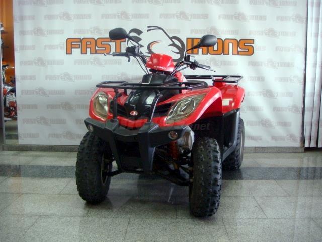 VENTA QUADS MADRID venta quads madrid: