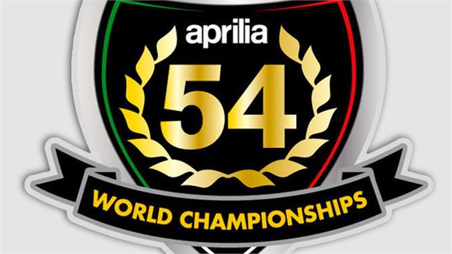 Aprilia Racing Factory Works