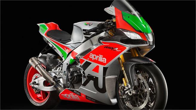 Aprilia Racing Factory Works