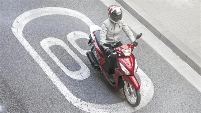Honda Vision 110: pequeña no en todo
