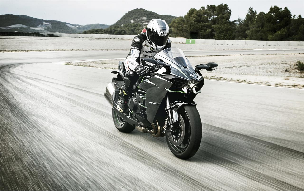 Kawasaki Ninja H2