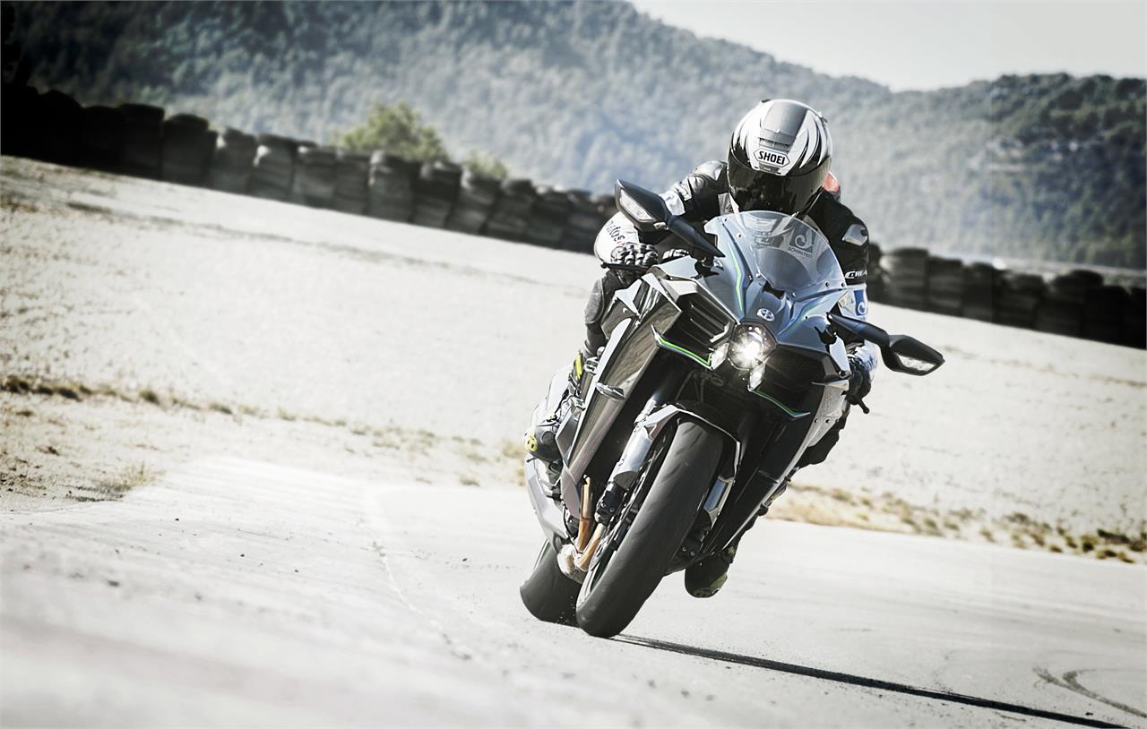Kawasaki Ninja H2