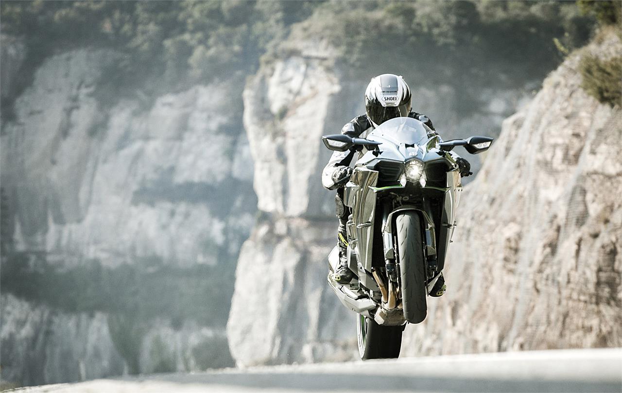Kawasaki Ninja H2