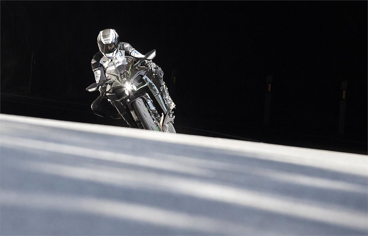Kawasaki Ninja H2