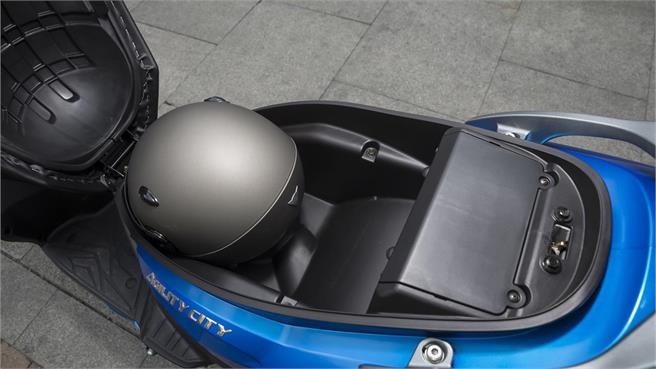 Kymco Agility City 125 2016 presentación
