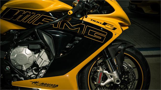 MV Agusta Dragster RR LH44