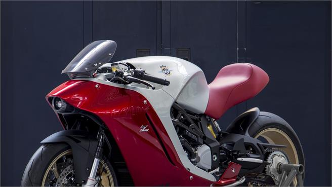 MV Agusta F4 Zagato