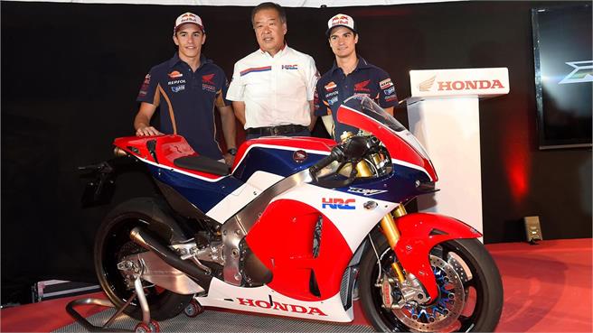 Honda RC213V-S