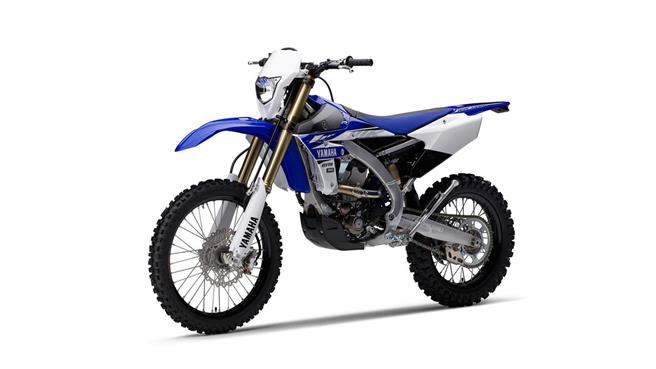 Gama Yamaha WR 2017