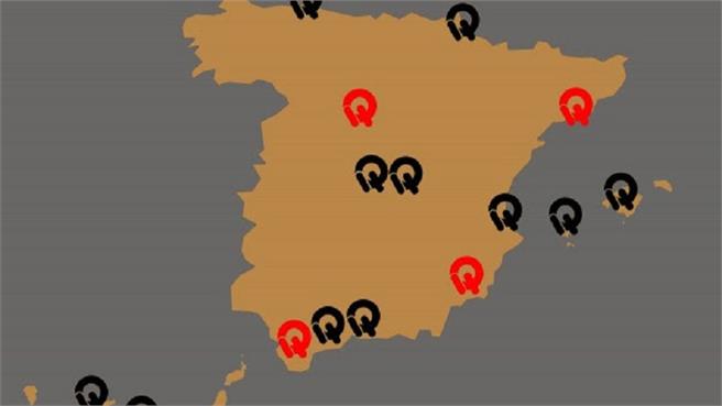 QUADRO amplia su red de concesionarios