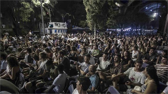 H-D & BCN Surf Film Festival
