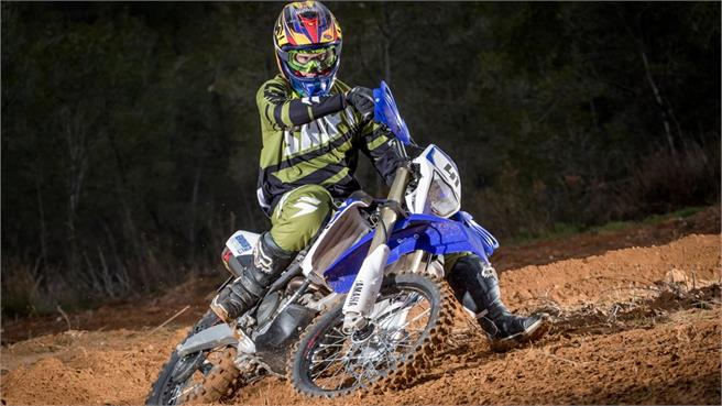 Gama Yamaha WR 2017
