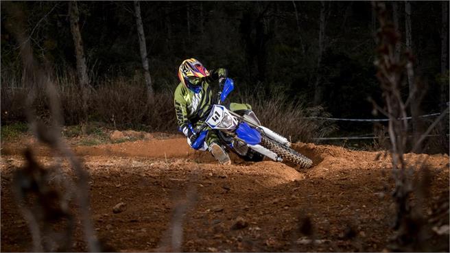 Gama Yamaha WR 2017