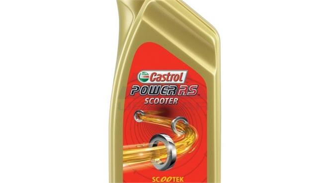 Piaggio firma acuerdo con Castrol