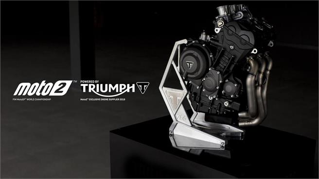 Triumph subministrador único para Moto2