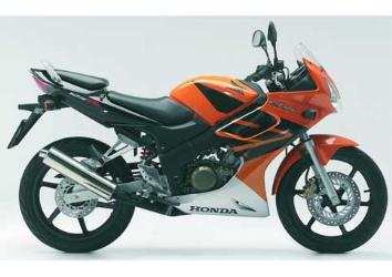 Ficha técnica y precio de HONDA CBR 125R GASOLINA 2004 Motos net