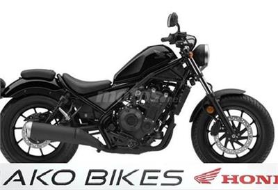 10 Motos Honda Rebel 500 De Segunda Mano Y Ocasión Venta De Motos Usadas Motos Net