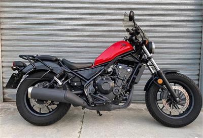 1 Motos Honda Rebel 500 De Segunda Mano Y Ocasión En Barcelona Motos Net