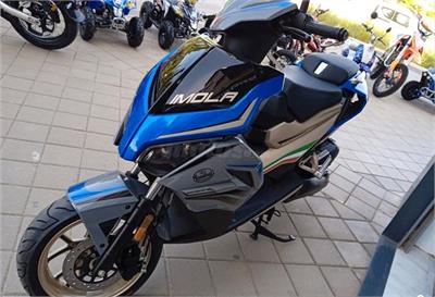 brumoso Globo contrabando 165 Motos 125 cc de segunda mano y ocasión, venta de motos usadas en  Alicante | Motos.net