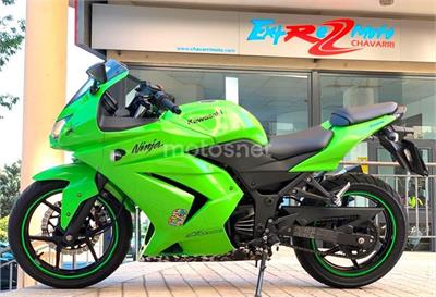temblor Imitación Proceso 1 Motos KAWASAKI ninja 250 r de segunda mano y ocasión, venta de motos  usadas en Cáceres | Motos.net