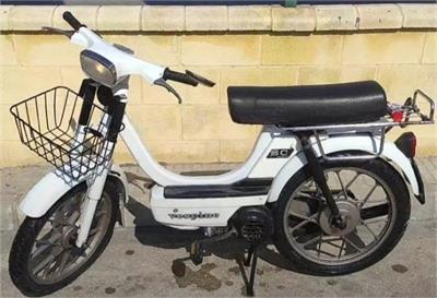 Motos VESPINO De Segunda Mano Y Ocasi n Venta De Motos Usadas Motos motos-vespino-de-segunda-mano-y-ocasi-n-venta-de-motos-usadas-motos