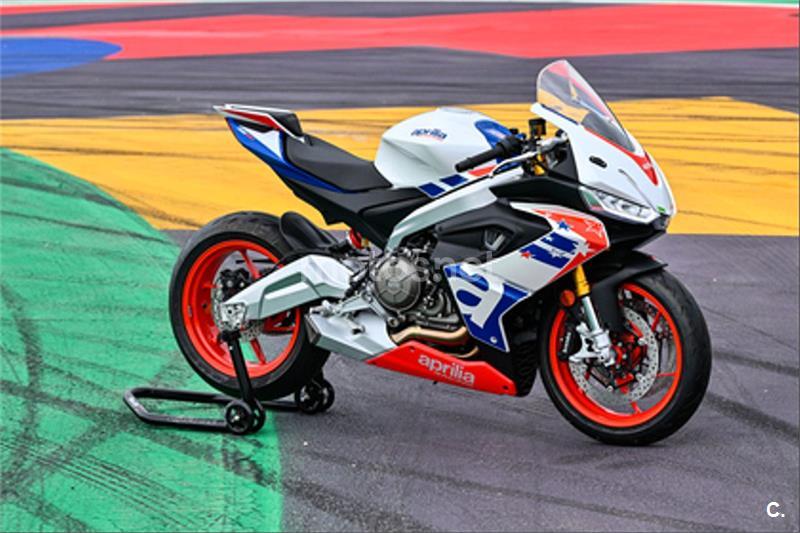 APRILIA RS 660 Limited Edition