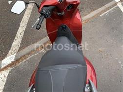 SCOOPY SH125i ABS