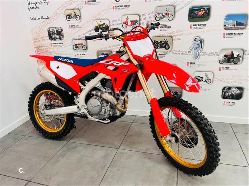 HONDA CRF 450R 50th Anniversary