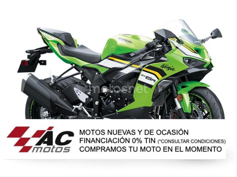 Sport KAWASAKI ZX-6R (2025) - 11.800 € en Madrid | Motos.net.