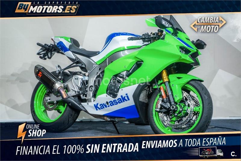 ぽん　0908 Comprar Endorsed Tennis | Webshop Cruyff Oficial