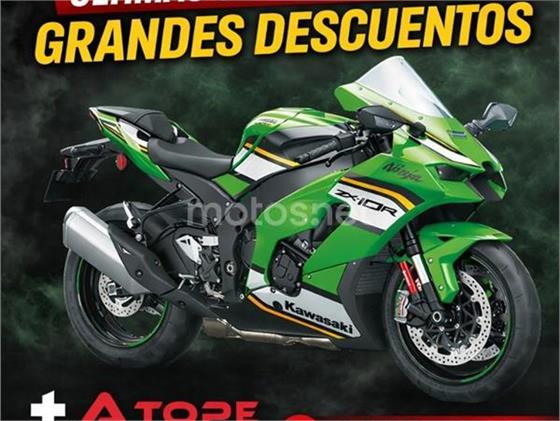 Sport KAWASAKI Versión 2021 (2025) - 18.500 € en Castellón | Motos
