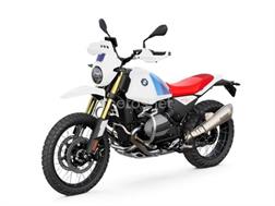BMW R 12 GS Versión 2025