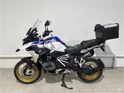 BMW R 1250 GS Ultimate Edition