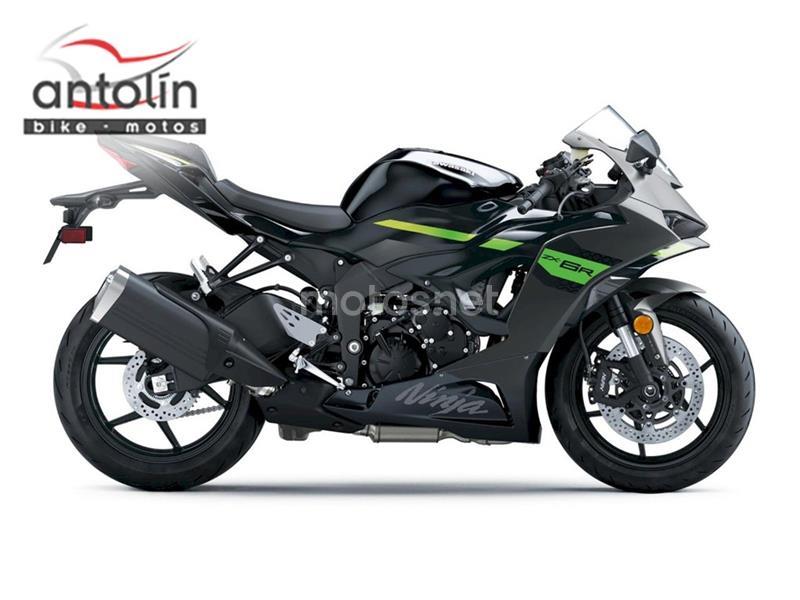 Nuevas Kawasaki 2024: ZX-6R y Eliminator 450 | Noticias motos.net