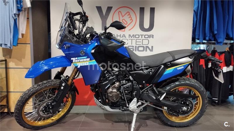 YAMAHA Ténéré 700 Extreme