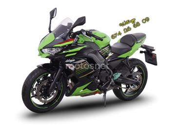 Kawasaki Ninja 650 2020