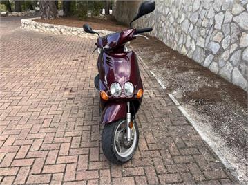 Yamaha Neos 50 2002