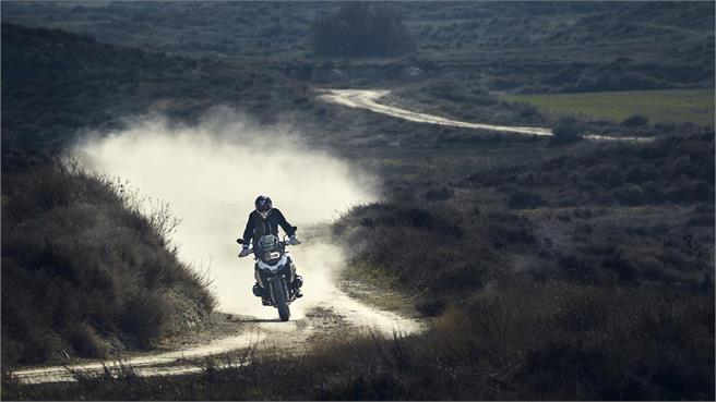 BMW R1250GS HP: Buscando su deportividad