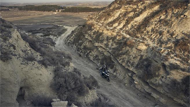 BMW R1250GS HP: Buscando su deportividad