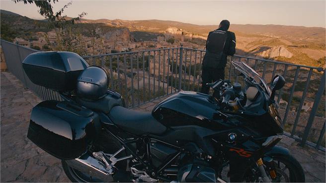 BMW R 1250 RS: Sport-touring