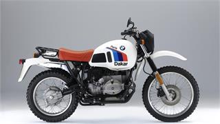 La BMW GS marcó un antes y un después en la historia de BMW