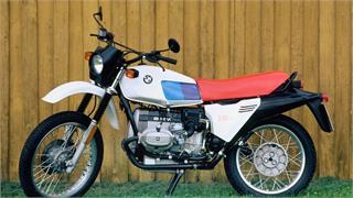 La BMW GS marcó un antes y un después en la historia de BMW