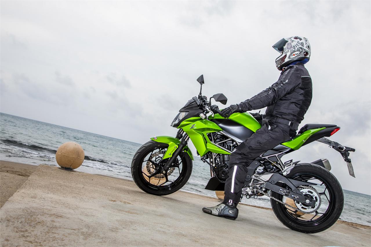 Kawasaki Z 250 Sl Abs Noticias