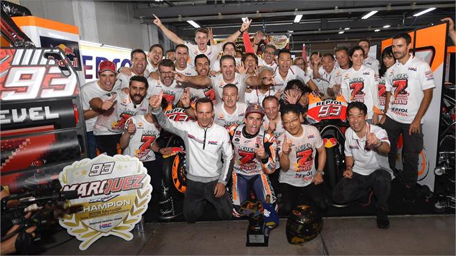 Marc Márquez se corona campeón