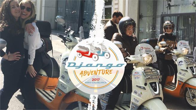 Django Adventure 2017