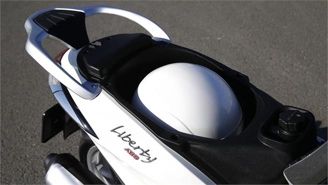 Piaggio Liberty 125 ABS
