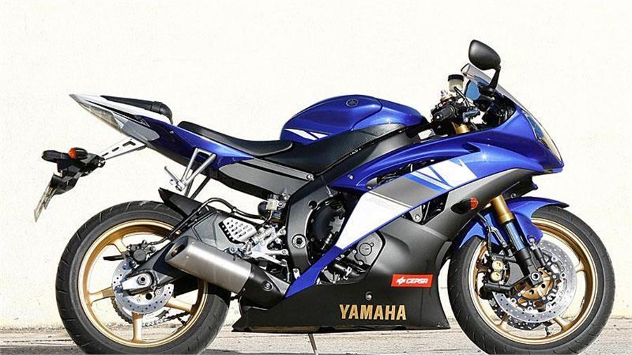 Yamaha YZF R6-R | Noticias motos.net