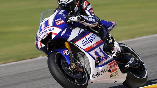 Yamaha: 50 años de GP (II)