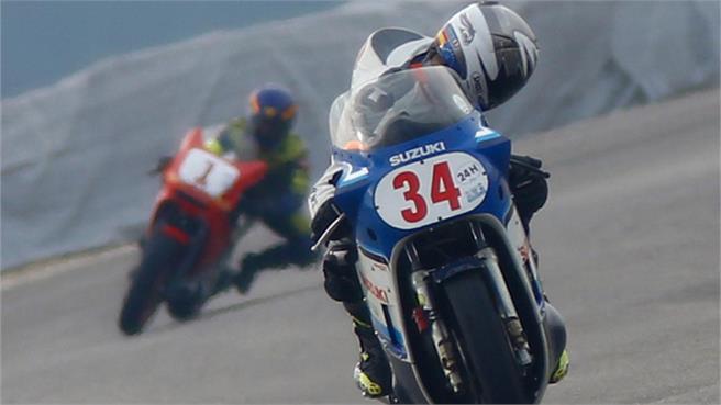 Suzuki GSX-R 750 de 1985