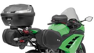 No de moda recoger Uganda Equipa tu Kawasaki Ninja 300 con Givi novedades 2014 | Noticias Motos.net